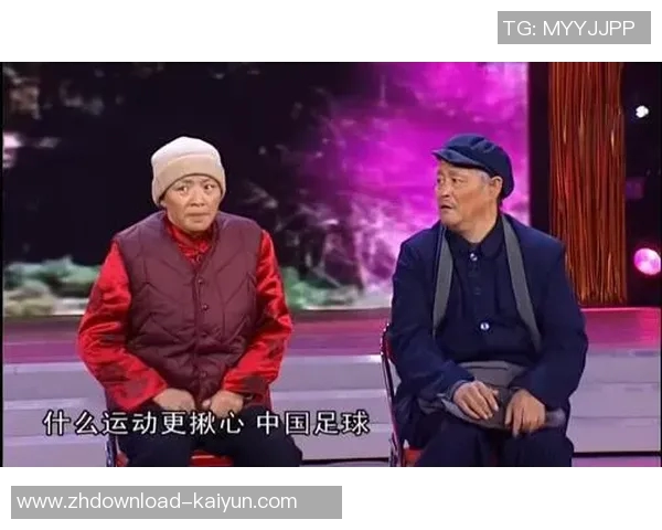 中国足球迎来利好消息足协主席罕见表态引发球迷热议点赞 中国足球迎来利好消息足协主席罕见表态引发球迷热议点赞