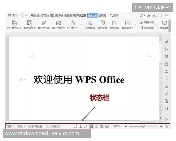 探索VS2015插件的最佳实践与实用技巧提升开发效率 探索VS2015插件的最佳实践与实用技巧提升开发效率