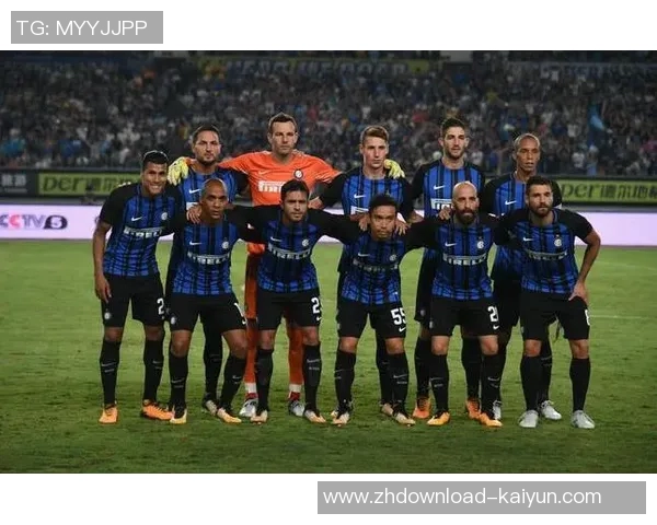 国米与里昂精彩对决门票抢购指南及赛事信息分享